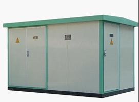 低压预装式变电站